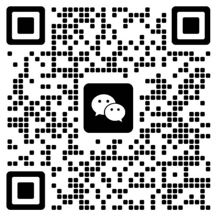 微信二维码